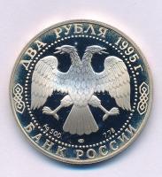 Oroszország 1995. 2R Ag "Szergej Jeszenyin" (0,500/16,08g/32mm) kapszulában T:PP fo. Russia 1995. 2 Rubles Ag "Sergei Yesenin" (0,500/16,08g/32mm) in capsule C:PP spotted
