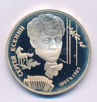 Oroszország 1995. 2R Ag "Szergej Jeszenyin" (0,500/16,08g/32mm) kapszulában T:PP fo.
Russ...