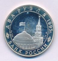 Oroszország 1995. 2R Ag "Nürnbergi per" (0,500/15,88g/32mm) kapszulában T:PP fo. Russia 1995. 2 Rubles Ag "Nuremberg Trial" (0,500/15,88g/32mm) in capsule C:PP spotted