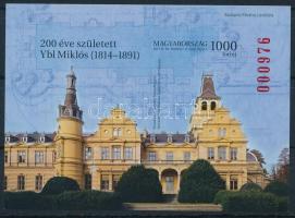2014 Jeles magyarok VI. - 200 éve született Ybl Miklós vágott blokk