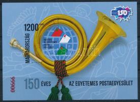 2024 150 éves az Egyetemes Postaegyesület (UPU) vágott blokk