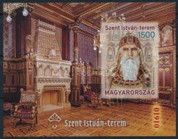 2023 Szent István-terem vágott blokk