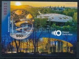 2023 Magyar Zene Háza vágott blokk