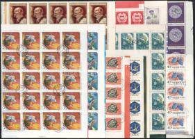 28 db ív és ívdarab "SIGNALSTRIP" és egyéb ívszéli jelzésekkel