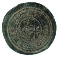 1172-1196. Kufikus rézpénz Cu "III. Béla" (1,74g) T:XF patina Hungary 1172-1196. Copper Coin with unreadable Kufic Arabic script Cu "Béla III" (1,74g) C:XF patina Huszár: 73., Unger I.: 115.