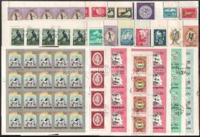 22 db teljes ív és ívdarab az 1959-1960 közötti időszakból, részben hajtatlan