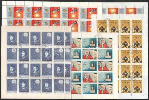 Szelvényes ívek, benne 1973 Kopernikusz 2 db, 1974 Segner 1 db, 1993 Napenergia 3 db, 1982 Rubik kocka, egy része hajtatlan