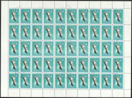 1983 Téli Olimpia 1Ft és 2Ft (MBK 3615, 3619) hajtott teljes ívben