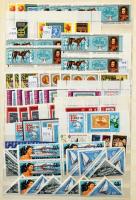1969-1980 Sorok és önálló értékek több példányban újszerű állapotú 15 lapos, 11 soros A4-es berakóban. Magas katalógusérték!
