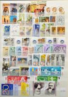 1969-2017 Szépen kezelt hiányos magyar postatiszta gyűjtemény csak sorokkal, első kézből. 8 lapos A/...