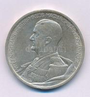 1939. 5P Ag "Horthy balra" T:AU
Adamo P8.2
