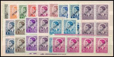 Német megszállás Szerbiában 4-es tömbökben és 4-es csíkban (**Mi EUR 240.-)