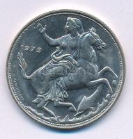 Görögország 1973. 20D Cu-Ni "Az ezredesek diktatúrája" T:AU,XF Greece 1973. 20 Drachmai Cu-Ni "Regime of the Colonels" C:AU,XF Krause KM#111