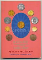 Wolmar orosz nyelvű 2013-as katalógus jó állapotban