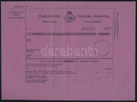 1877/78 Használatlan távirati magyar-horvát nyelvű lila posta utalvány, a Phliatelica 20/1 szerinti 6.a. típus