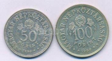 1969. 50Ft Ag + 100Ft Ag "Tanácsköztársaság" érmepár T:AU Adamo EM34, EM35, Krause KM#589, KM#590