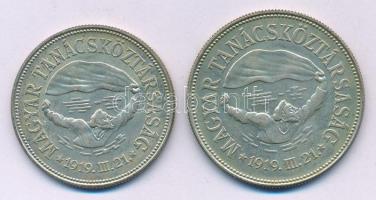 1969. 50Ft Ag + 100Ft Ag "Tanácsköztársaság" érmepár T:AU
Adamo EM34, EM35, Krause KM#589...