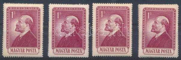 1954 Lenin I. 4 db sor (min. 12.800)
