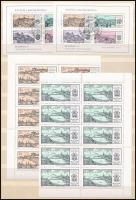 1971 Budapest '71 (III.) 12 db sor + 2 db blokk kétoldalas A4-es berakólapon