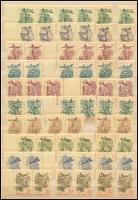 1958 Repülő (VI.) 6 db sor kétoldalas A4-es berakólapon (13.200)