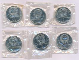 Szovjetunió 1977-1980. 1R Cu-Ni (6xklf) a moszkvai Olimpia sorozat forgalmi emlékérmei: "Olimpi...