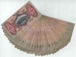 1930. 100P (30x) T:F
Adamo P17