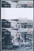 2021/12 Ganz Ábrahám 4 darabos emlékív garnitúra (30.000)