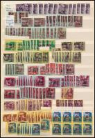 1945 Kis tétel kétoldalas A4-es berakólapon (~10.000)