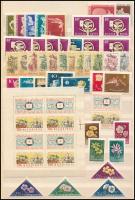 1957-1958 Kis tétel kétoldalas A4-es berakólapon (~15.000)