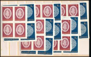 1960 Halasi csipke I. 20 db sor (16.000)