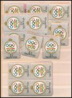 1960 Olimpia I. - Róma 20 db sor (26.400)
