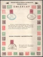 1940 Horthy Miklós Nemzetközi Repülőalap eemléklap, bélyegekkel és bélyegzésekkel.