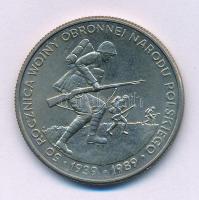 Lengyelország 1989MW 500Zl Cu-Ni "A II. Világháború kezdetének 50. évfordulója" T:AU patin...