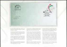2011 Az Európai Unió tanácsának magyar elnöksége 2 klf FDC díszmappában, RR!