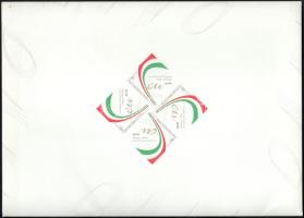 2011 Az Európai Unió tanácsának magyar elnöksége 2 klf FDC díszmappában, RR!