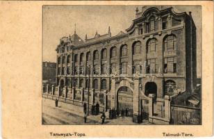 Lódz, Lods; Talmud-Tora / Jewish educational institution, school for boys. Judaica (cut)