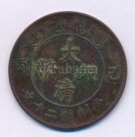 Kína 1909. 20c Cu T:VF karc, patina China 1909. 20 Cash Cu C:VF scratch, patina Krause Y#21