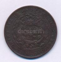 Kína 1909. 20c Cu T:VF karc, patina
China 1909. 20 Cash Cu C:VF scratch, patina
Krause Y#21