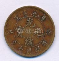 Kína 1905. 10c Cu T:VF patina China 1905. 10 Cash Cu C:VF patina Krause Y#78.1-3