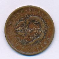 Kína 1905. 10c Cu T:VF patina
China 1905. 10 Cash Cu C:VF patina
Krause Y#78.1-3