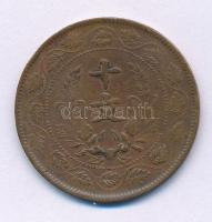 Kína 1920. 10c Cu T:XF,VF kis patina
China 1920. 10 Cash Cu C:XF,VF small patina
Krause Y#302