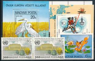 1980-1982 Kis tétel, benne kb 32 db teljes sor, 9 db blokk és 7 db kisív, 6 db borítékban és egy stecklapon (~17.000)