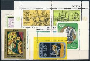 1972-1978 Kis tétel, benne kb 35 db teljes sor és 30 db blokk, 6 db borítékban és egy stecklapon (~19.000)