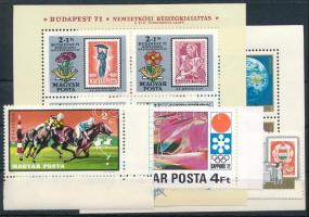 1970-1971 Kis tétel, benne kb 49 db sor és 21 db blokk, 5 db borítékban és egy stecklapon (~19.000)