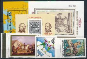 1979 Kis tétel, benne kb 59 db sor és 17 db blokk, 6 db borítékban és egy stecklapon (~21.000)