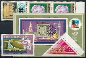 1973-1974 Kis tétel, benne kb 49 db sor és 19 db blokk, 5 db borítékban és egy stecklapon (~21.000)