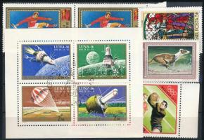 1971-1972 Kis tétel, benne kb 44 db sor és 12 db blokk, 5 db borítékban és egy stecklapon (~18.000)