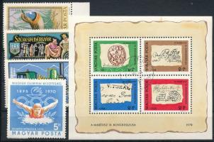 1970-1973 Kis tétel, benne kb 63 db sor és 7 db blokk, 5 db borítékban és egy stecklapon (~22.000)