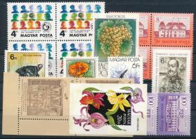 1980-1989 Kis tétel, benne sorok és blokkok, 25 db borítékban és egy stecklapon