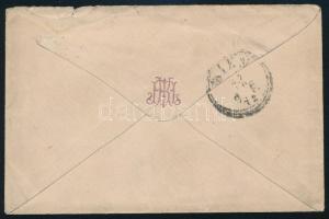 1872 5kr levélen "PEST" - Wien (hátoldalon monogram)